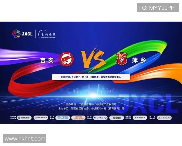 足球明星比赛直播间精彩对决全程回顾与互动评论活动开启