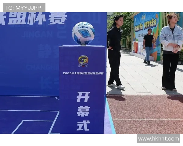 上海足球队杯赛征程中的辉煌与挑战解析