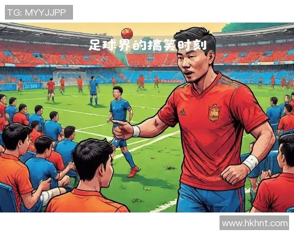 模仿足球明星带球搞笑瞬间大集合让你捧腹大笑的精彩表演