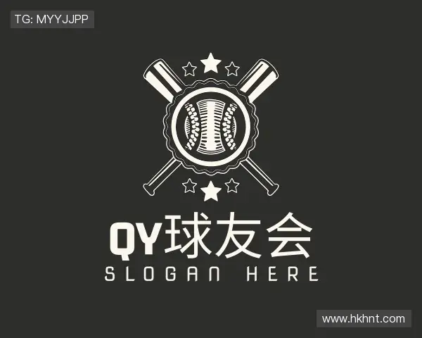 了解球友会